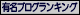 logo80-g.gif